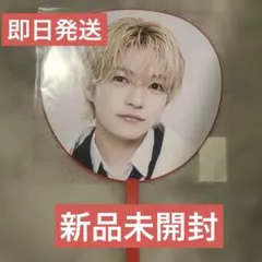 Item thumbnail for item 98a1177d-7e6e-48bc-b13b-2996d4bb3878