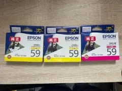 EPSON ICM59 インクカートリッジのサムネイル