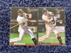 N゜19様 リクエスト 10点 まとめ商品