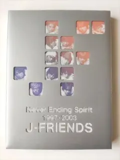 J-FRIENDS/J-FRIENDS Never Ending Spirit… - メルカリ