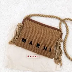 極美品 マルニ マルセル ラフィア ショルダーバッグ カゴバッグ 刺繍ロゴ 茶のサムネイル