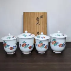 2025年最新】柿右衛門 湯呑みの人気アイテム - メルカリ