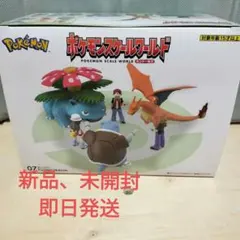 【新品、未開封】ポケモンスケールワールド フシギバナ 07