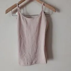 Item thumbnail for item a4e2f0f8-5a61-4262-b616-d7775f9c7c14