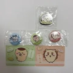 ちいかわ 缶バッジ マグネットシート カード びっくらポン くら寿司 まとめ売り