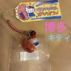 福岡限定　ハローキティ博多明太子　ストラップのサムネイル