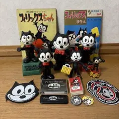Felix the cat フィリックス フィギュア、文房具、絵本等 色々セット