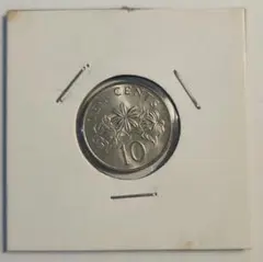 2026年最新】シンガポール10ドル銀貨の人気アイテム - メルカリ