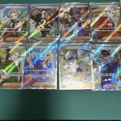 ポケモンカード カナリィ SR含むサポート6枚セット（カナリィ3枚おまけ