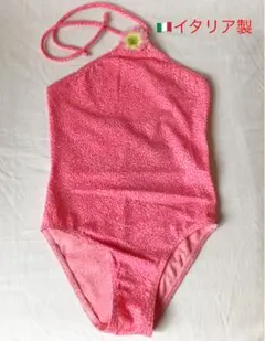 イタリア製　女の子　水着　ワンピース