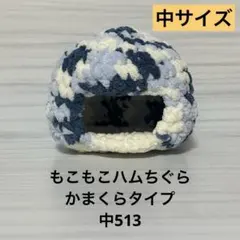 Item thumbnail for item 1d3af4a6-16b7-49ad-9dea-7fd57f325299