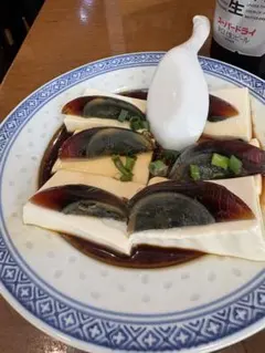 Item thumbnail for item 06abea88-c1d9-4166-b3d4-1a0651ec79c7