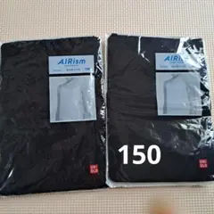新品未使用　UNIQLO AIRism キャミソール 150cm 　黒
