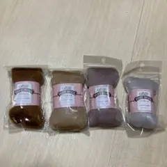 羊毛フェルト 4色セット 約5g×4