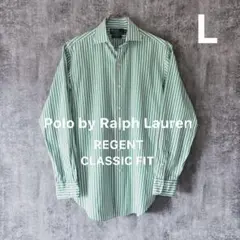 ✅美品【ポロラルフローレン】REGENTストライプドレスシャツLグリーン春色