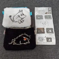 ムーミンもふもふポーシェット　ガチャ　2個
