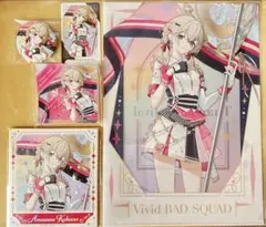 プロセカ こはね 4th プロセカ こはね 4th - メルカリ