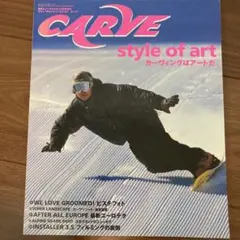 Item thumbnail for item 2cdd6dfd-0851-4ffa-b7c4-3107e199138c