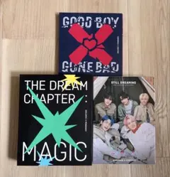 TOMORROW X TOGETHER アルバム セット まとめ売り