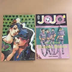 JOJO MAGAZINE 付録 ステッカー 2点セット