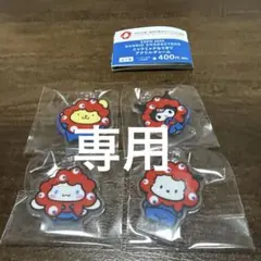 EXPO2025 ミャクミャクなりきりアクリルチャーム