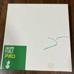 Item thumbnail for item d50fb594-62a5-40c0-a617-aa976f556de2