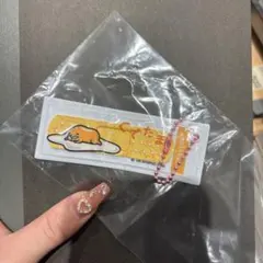 サンリオキャラクターズ ばんそうこうキーホルダー2 ぐでたま