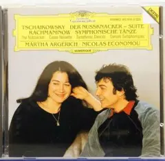 naokijean様 リクエスト 3点 まとめ商品