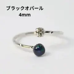 ブラックオパール 4mm 天然石 ジルコニア 指輪 シルバー