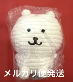 Item thumbnail for item 2688a5eb-b79e-4d04-b9db-14f7cf597263