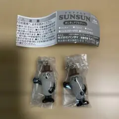 パペットスンスン めじるしアクセサリー ゾンゾン 2つセット