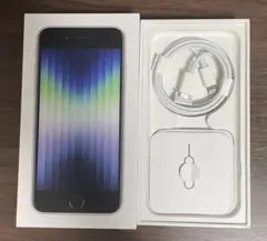 2025年最新】iphone se空箱の人気アイテム - メルカリ