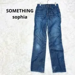 yonfa☆タグ付き未使用☆Sophia デニムパンツ (indigo) YONFA / Sophia デニムパンツ (indigo)