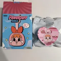 【即納】POPMART crybaby パワパフ　BUNNY BLOSSOM