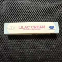 rom&nd デュイフルウォーターティント 11 LILAC CREAMのサムネイル