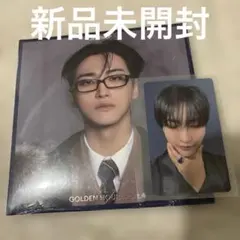 【新品未開封】ATEEZ GH4 デジパ ソンファ ユニバ特典トレカ付