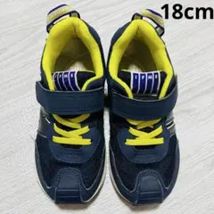 イフミー　キッズスニーカー　IFME 男の子