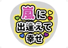 Item thumbnail for item c35e178b-c9e6-47be-a8cd-0fa485a02e43