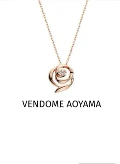 ヴァンドーム青山 クリスティーヌ ダイヤモンド ペンダントネックレス Pt900 AJAN132440DI ダイヤモンド クリスティーヌ ネックレス｜ネックレス