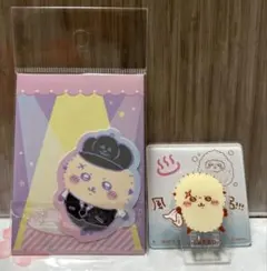 ちいかわアクリルシーンクリップ　　ダイカットステッカー　ラッコ