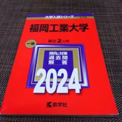 user_f8062315様 リクエスト 2点 まとめ商品