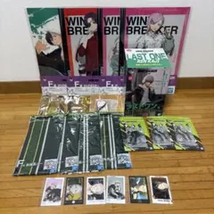 ウィンブレ 一番くじ　ラストワン賞　梶　フィギュア