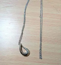 Item thumbnail for item 64ec2df3-171a-4141-a5f0-b458d87f52fd