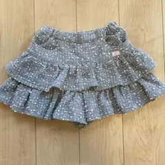 メゾピアノ　140 フリル付きグレーのキュロットスカート