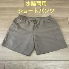 Item thumbnail for item a96f0567-12e5-4008-b8b4-3f88d96e734c