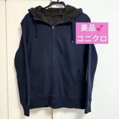 ユニクロ ボア スウェット フルジップパーカ ネイビー L