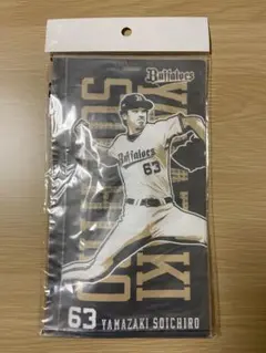 《#63山崎颯一郎》選手イラストチケットホルダー【オリックス・バファローズ】