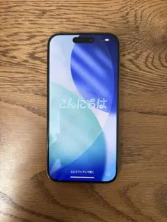 iPhone 15 Pro ナチュラルチタニウム128GB simフリー