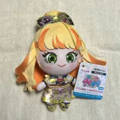 ひみつのアイプリ　でふぉめぬいぐるみマスコット　バズリウムコレクション