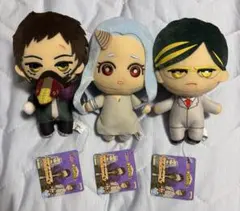 ずとまよ ぬいぐるみ3種セット ガチャ付き - メルカリ